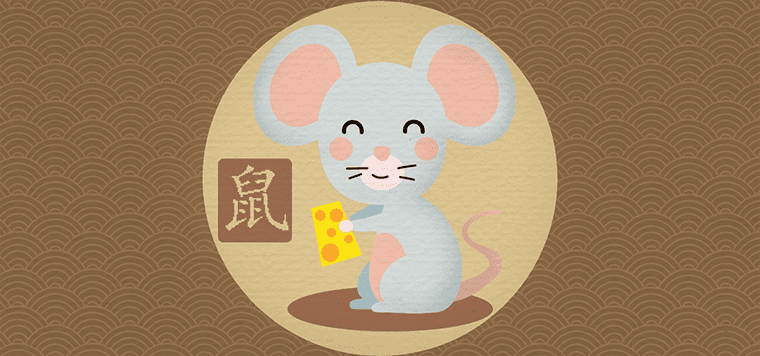 Which month is the worst for the female rat to be born in the lunar calendar