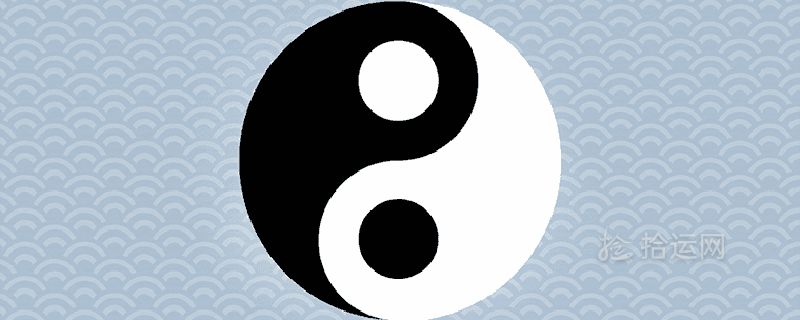 Pros and Cons of Learning I Ching